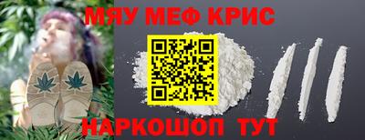 крисы Кудымкар