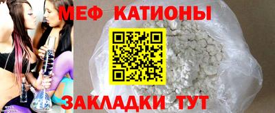 крисы Кудымкар