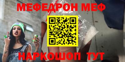 крисы Кудымкар