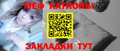 крисы Кудымкар