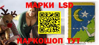 стаф Кузнецк