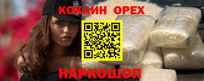 меф Кудрово