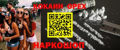 стаф Кузнецк