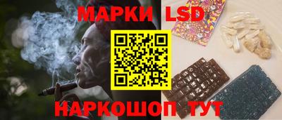 крисы Кудымкар