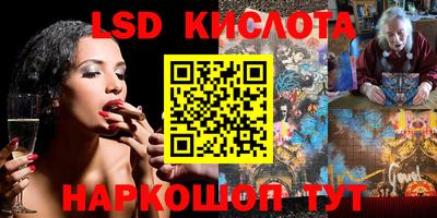 меф Кудрово