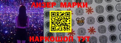 стаф Кузнецк