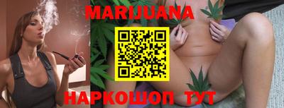 крисы Кудымкар