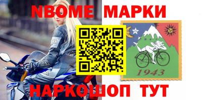 крисы Кудымкар