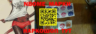 крисы Кудымкар