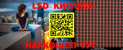 крисы Кудымкар