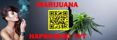 крисы Кудымкар