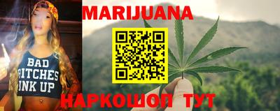 меф Кудрово
