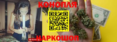 стаф Кузнецк