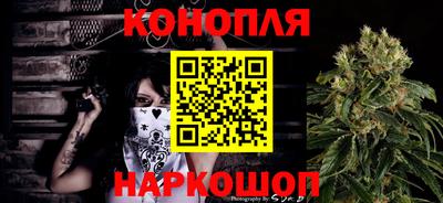 стаф Кузнецк