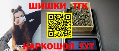 стаф Кузнецк