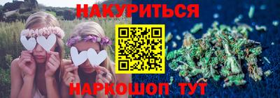 меф Кудрово