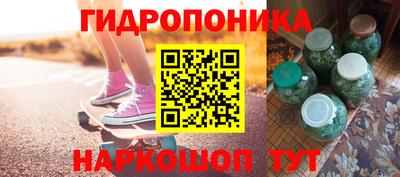 меф Кудрово