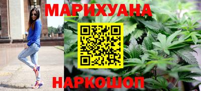меф Кудрово