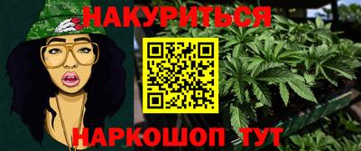 стаф Кузнецк