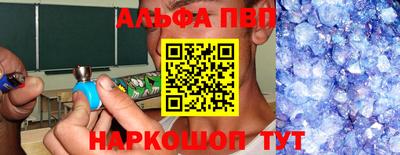 крисы Кудымкар