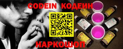 стаф Кузнецк