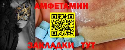крисы Кудымкар