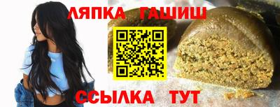 крисы Кудымкар