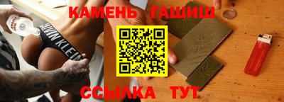 стаф Кузнецк