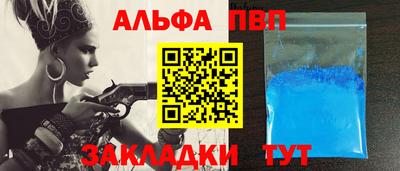 крисы Кудымкар