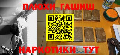 меф Кудрово