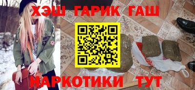 меф Кудрово