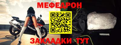 крисы Кудымкар