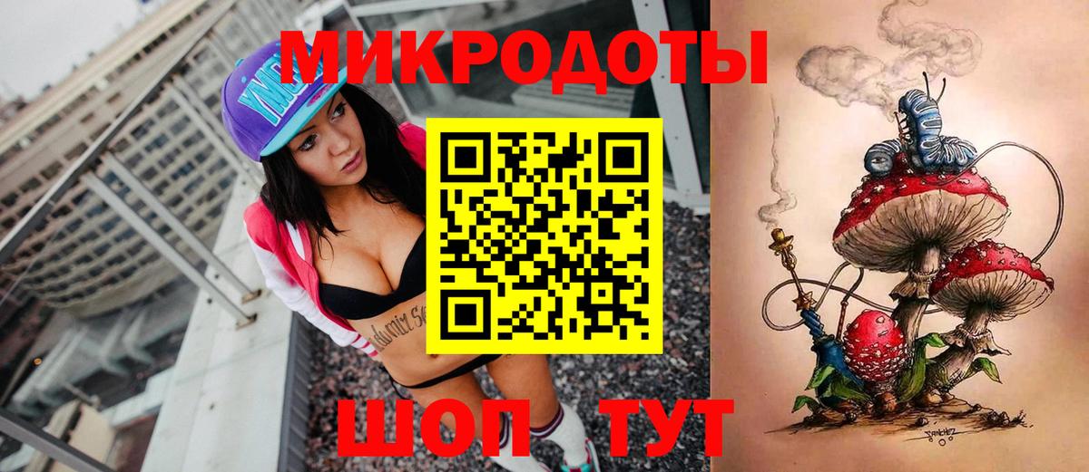 Псилоцибиновые грибы Psilocybine cubensis Борисоглебск